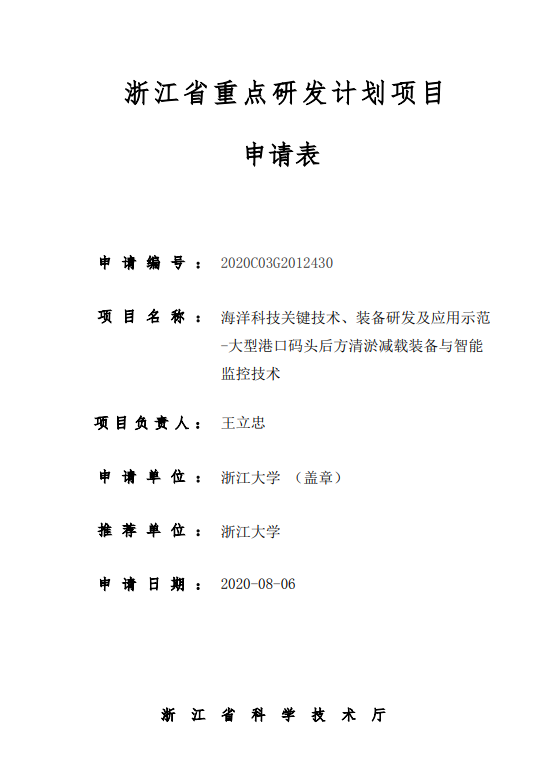 1609315399751357.png 图片1.png